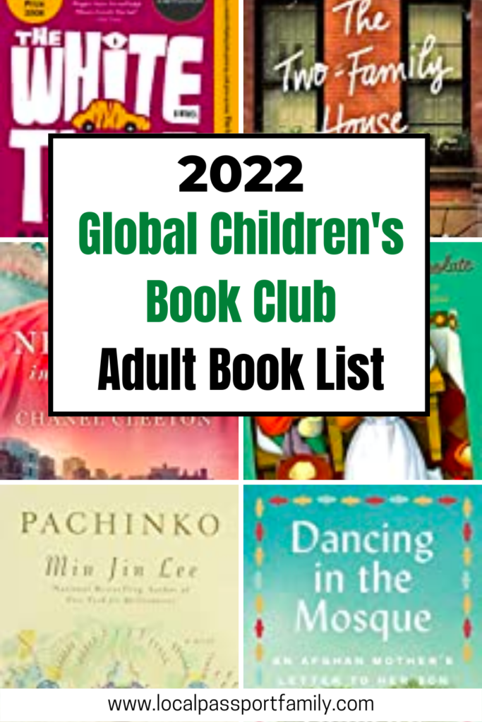 Global Children's Book Club 2022 read around the world adult book list