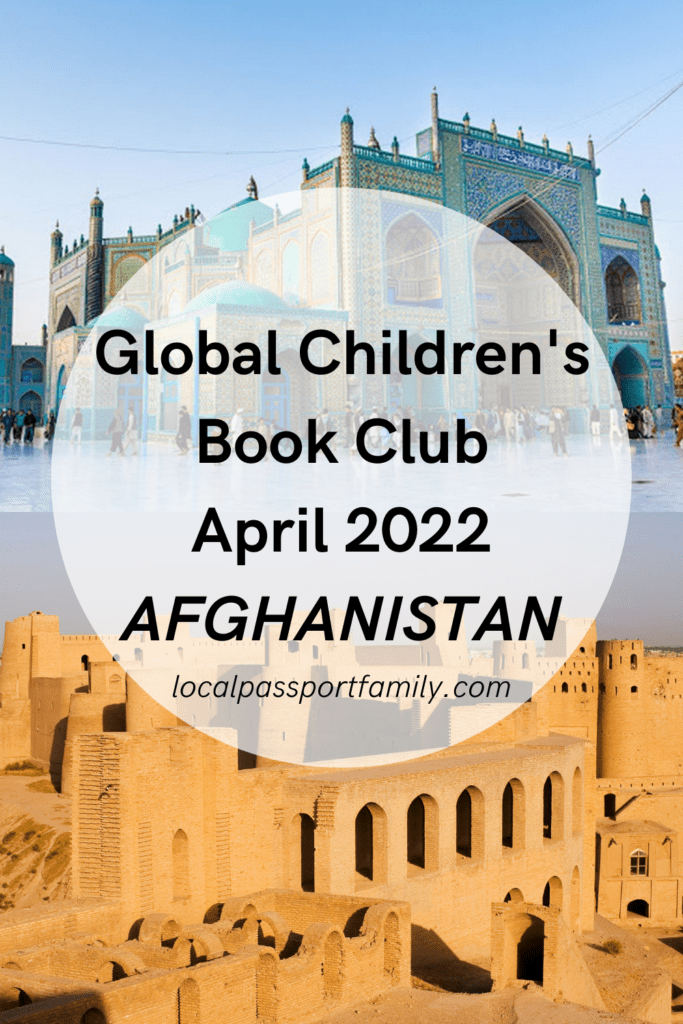 Global Children's Book Club, Afghanistan, local passport family